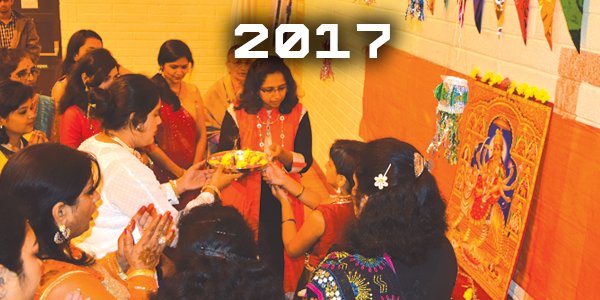 Durga Puja 2017