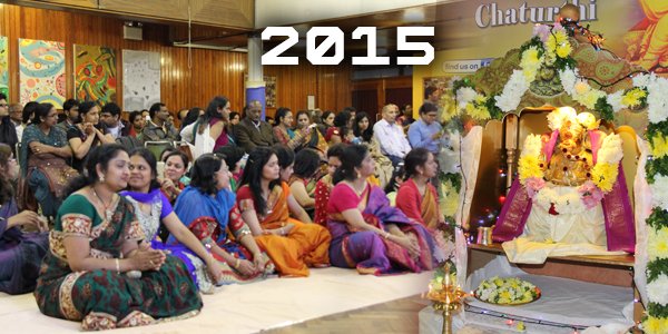 Gaanesha Puja 2015