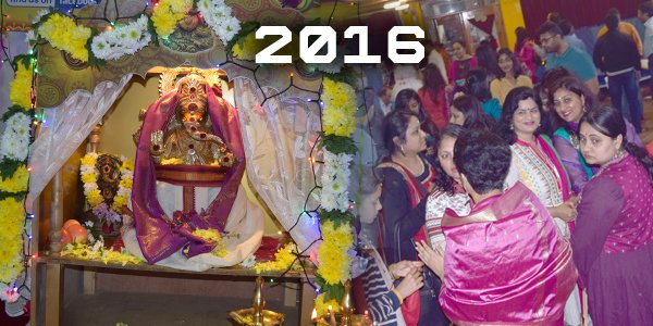 Gaanesha Puja 2016