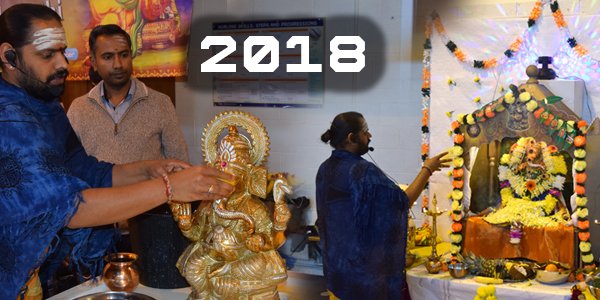 Gaanesha Puja 2018