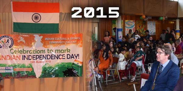 Independence Day 2015