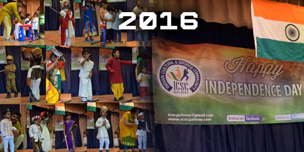 Independence Day 2016